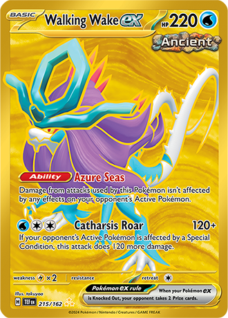 215/167 - Walking Wake Ex (Hyper Rare)