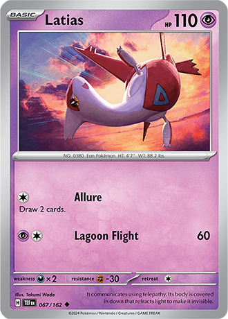 067/162 - Latias