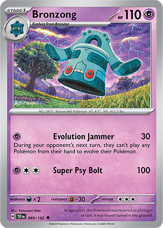 069/162 - Bronzong