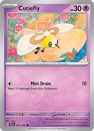 075/162 - Cutiefly