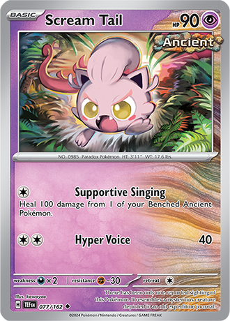 077/162 - Scream Tail