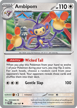 138/167 - Ambipom