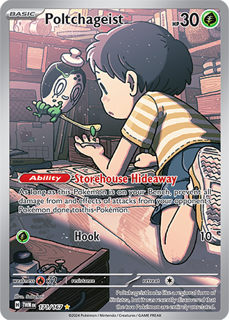 171/167 - Poltchageist (Illustration Rare)