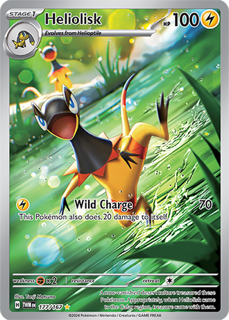 177/167 - Heliolisk (Illustration Rare)