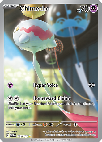 179/167 - Chimecho (Illustration Rare)