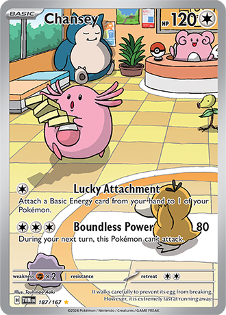 187/167 - Chansey (Illustration Rare)