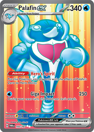 193/167 - Palafin Ex (Ultra Rare)