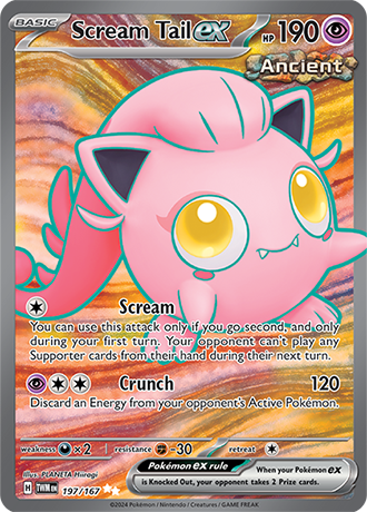 197/167 - Scream Tail Ex (Ultra Rare)