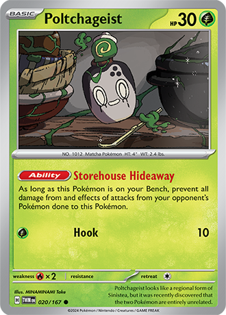 020/167 - Polchageist
