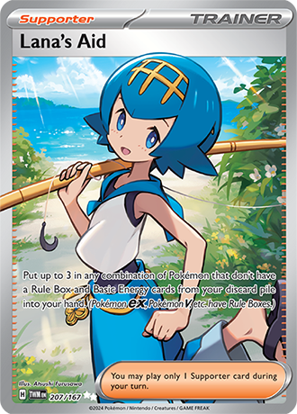 207/167 - Lana's Aid (Ultra Rare)