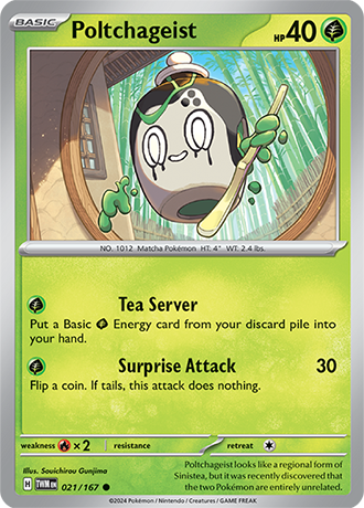 021/167 - Polchageist