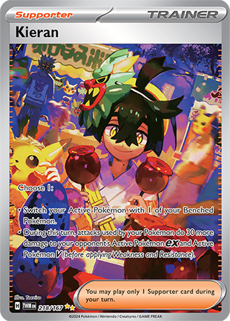 218/167 - Kieran (Special Illustration Rare)