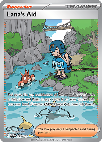 219/167 - Lana's Aid (Special Illustration Rare)