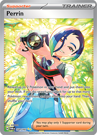 220/167 - Perrin (Special Illustration Rare)