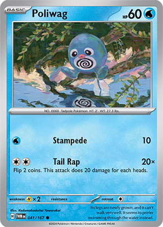 041/167 - Poliwag
