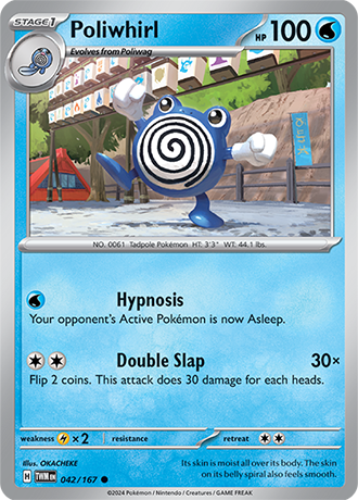 042/167 - Polowhirl