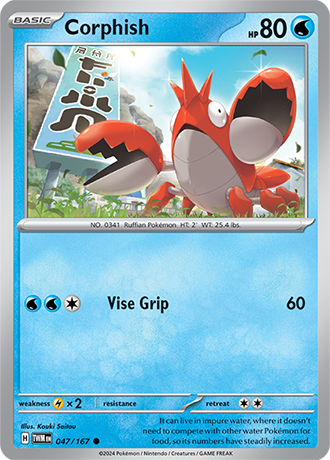 047/167 - Corphish