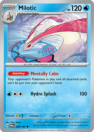 050/167 - Milotic