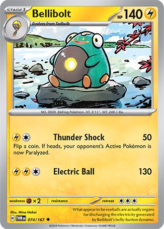 074/167 - Bellibolt
