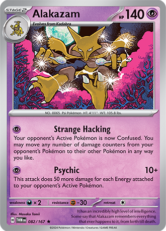 082/167 - Alakazam