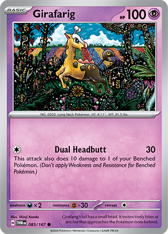 083/167 - Girafarig