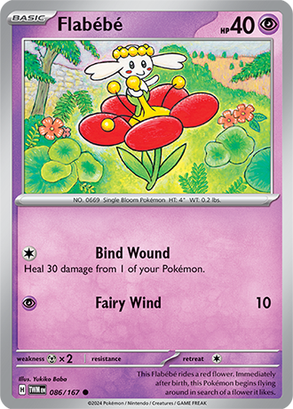 086/167 - Flabebe