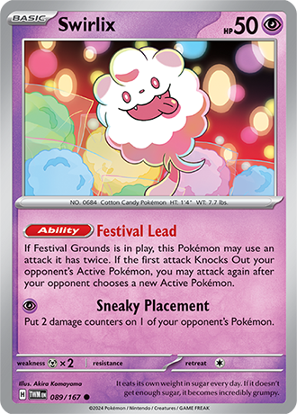 089/167 - Swirlix