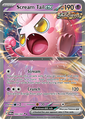 094/167 - Scream Tail Ex