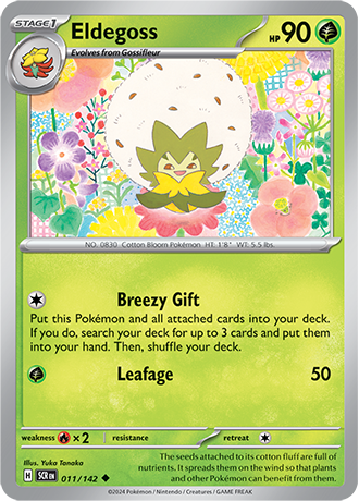011/142 - Eldegoss