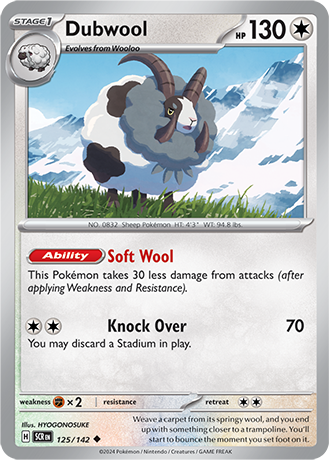 125/142 - Dubwool