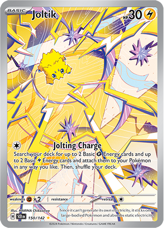 150/142 - Joltik (Illustration Rare)