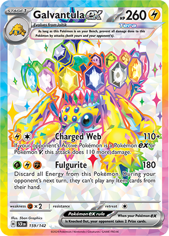159/142 - Galvantula Ex (Ultra Rare)