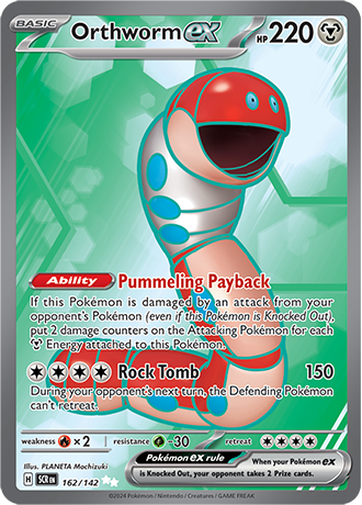162/142 - Orthworm Ex (Ultra Rare)