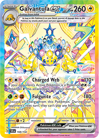 168/142 - Galvantula Ex (Special Illustration Rare)