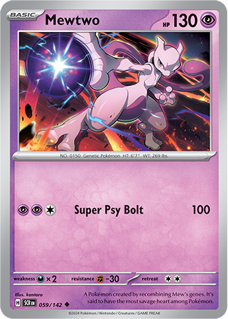 059/142 - Mewtwo