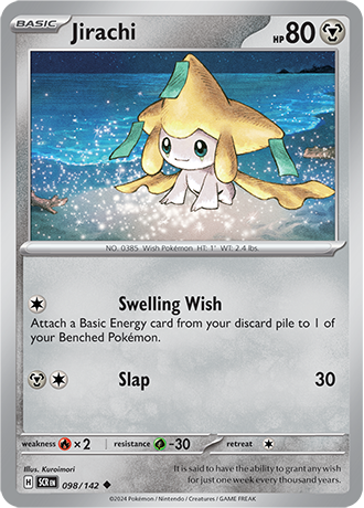 098/142 - Jirachi