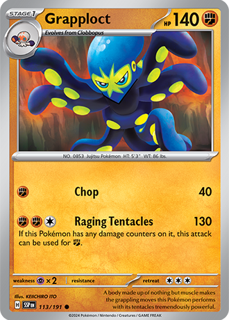 113/191 - Grapploct
