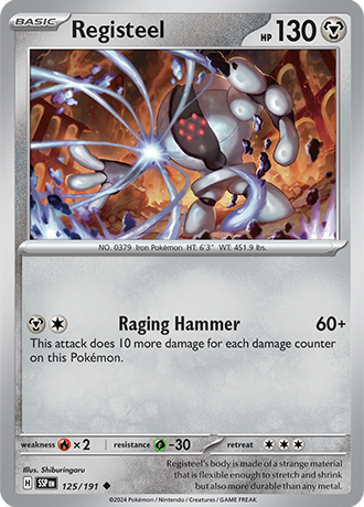 125/191 - Registeel