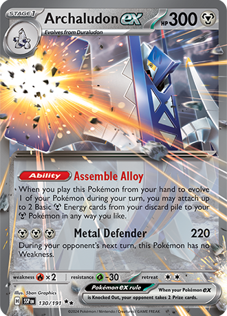 130/191 - Archaludon Ex