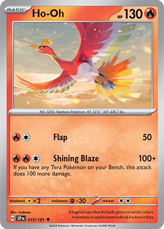 019/191 - Ho-Oh