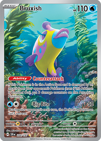 200/191 - Bruxish (Illustration Rare)