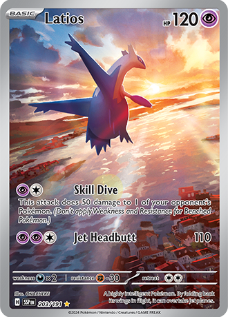 203/191 - Latios (Illustration Rare)