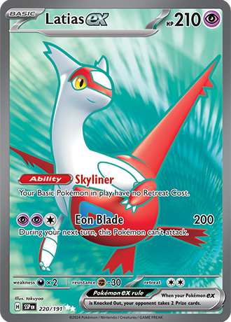 220/191 - Latias Ex (Ultra Rare)