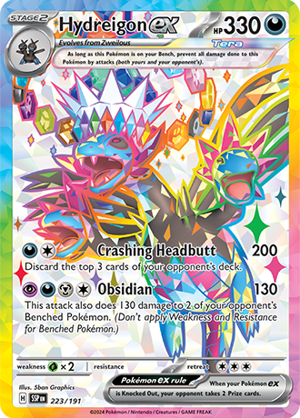 223/191 - Hydreigon Ex (Ultra Rare)