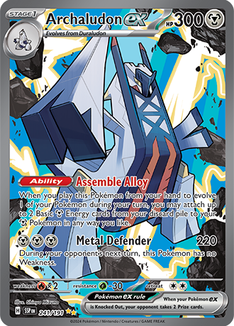 241/191 - Archaludon Ex (Special Illustration Rare)