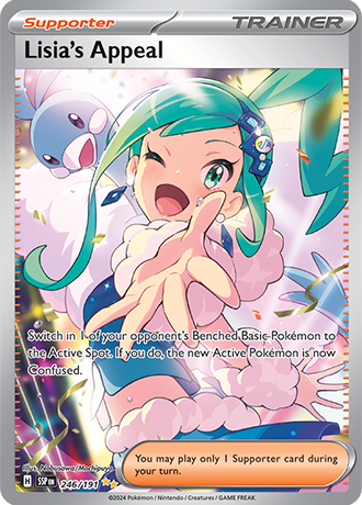 246/191 - Lisia's Appeal (Special Illustration Rare)