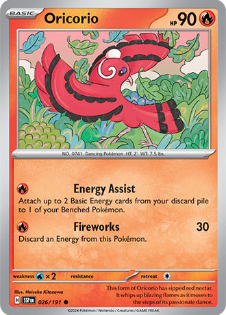 026/191 - Oricorio