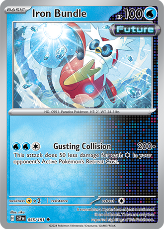 055/191 - Iron Bundle