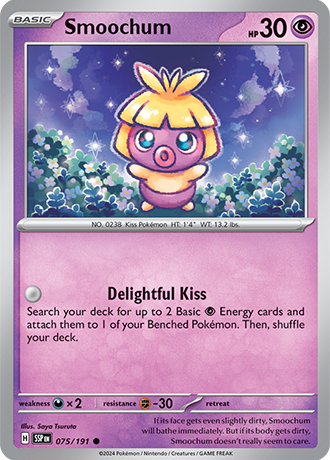 075/191 - Smoochum
