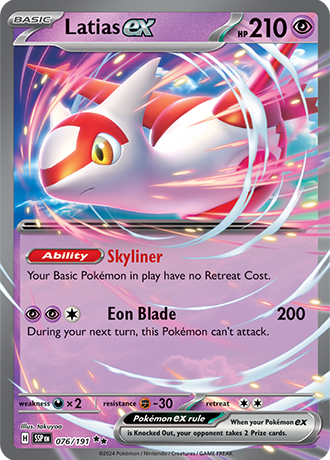 076/191 - Latias Ex